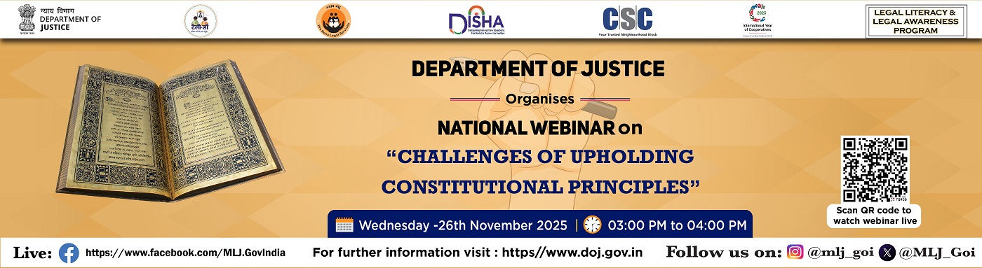 Challenges of Upholding Constitutional Principles-Webanner Doj-01