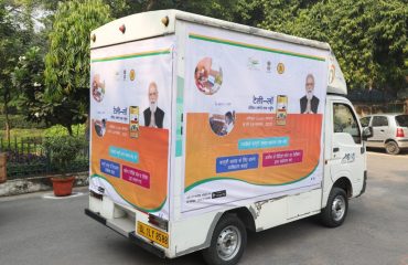 'Tele - Law Mobile Van' : Disseminating 'Ease Of Access To Justice' Initiative