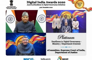 16 digital india award trophy