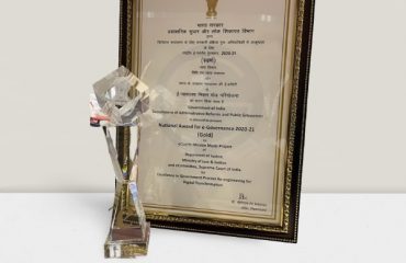 National Award 2020-2021 in ‘Gold Category I Certificate and Award