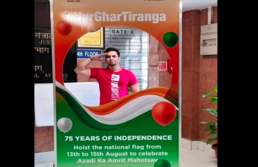 Har Ghar Tiranga Campaign (13-15 August 2022)