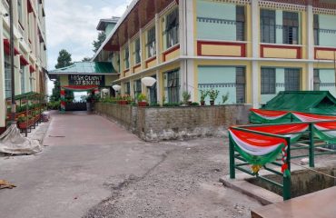 Sikkim High Court