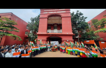 Karnataka High Court (15.08.2022)