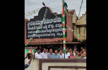 Andhra Pradesh High Court (15.08.2022)