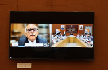 Vision @2047- Consultation with Bar Council National & States (13th June, 2022)