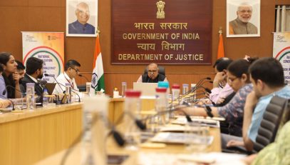 Vision @2047- Consultation with Bar Council National & States (13th June, 2022)