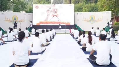 Yoga Day Celebration (21st June, 2022)