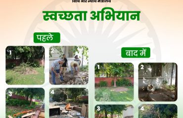 Department of Justice celebrates Swacchta Campaign at Jaisalmer House , New Delhi (2nd Oct, 2022)