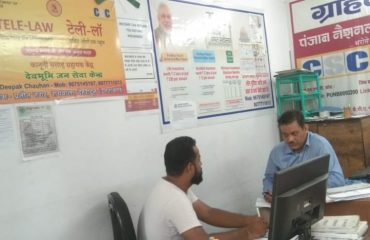 The officials visited CSC of Dehradun (9th Sept, 2022)