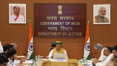 Hon'ble Minister's visit to Department of Justice (23rd May, 2023)