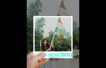 Har Ghar Tiranga (13th - 15th, August 2023)