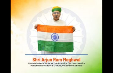 Har Ghar Tiranga (13th - 15th, August 2023)