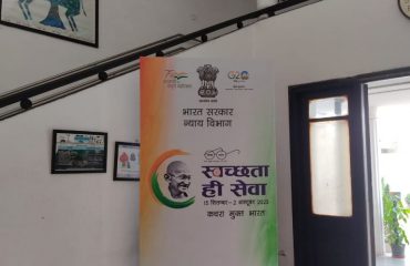 Swachhta Hi Seva Campaign, 2023