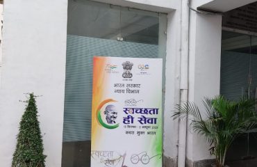 Swachhta Hi Seva Campaign, 2023