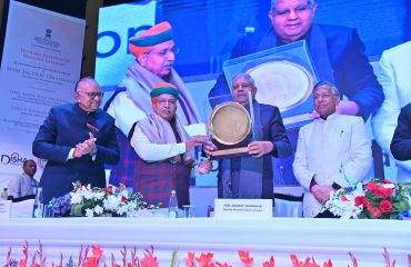 Inauguration of the Campaign “Hamara Samvidhan – Hamara Samman” at International Ambedkar Centre (24th Jan, 2024)