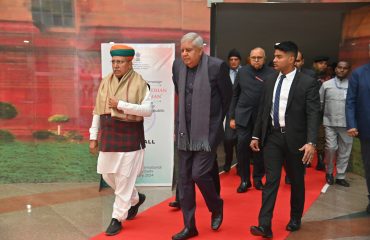 Inauguration of the Campaign “Hamara Samvidhan – Hamara Samman” at International Ambedkar Centre (24th Jan, 2024)