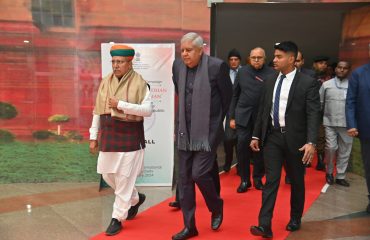 Inauguration of the Campaign “Hamara Samvidhan – Hamara Samman” at International Ambedkar Centre (24th Jan, 2024)