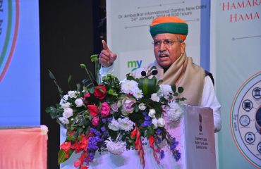 Inauguration of the Campaign “Hamara Samvidhan – Hamara Samman” at International Ambedkar Centre (24th Jan, 2024)