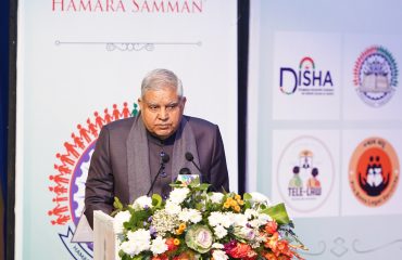 Inauguration of the Campaign “Hamara Samvidhan – Hamara Samman” at International Ambedkar Centre (24th Jan, 2024)