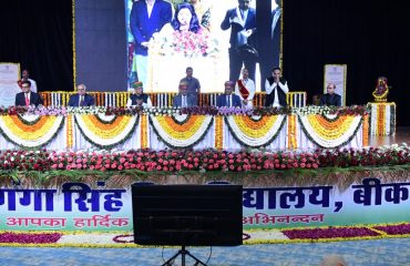 Hamara Samman, Hamara Samvidhan event at Maharaja Ganga Singh University, Bikaner (9th March, 2024)