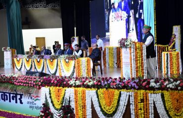 Hamara Samman, Hamara Samvidhan event at Maharaja Ganga Singh University, Bikaner (9th March, 2024)