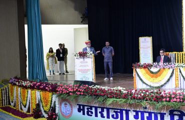 Hamara Samman, Hamara Samvidhan event at Maharaja Ganga Singh University, Bikaner (9th March, 2024)