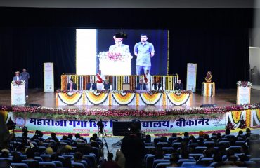 Hamara Samman, Hamara Samvidhan event at Maharaja Ganga Singh University, Bikaner (9th March, 2024)