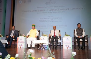 “Hamara Samvidhan – Hamara Samman” 2nd Regional Event at Prayagraj, Uttar Pradesh (16th July, 2024)