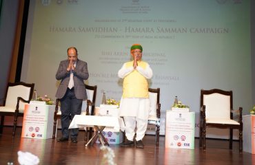 “Hamara Samvidhan – Hamara Samman” 2nd Regional Event at Prayagraj, Uttar Pradesh (16th July, 2024)