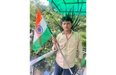 Har Ghar Tiranga (9th – 15th, August 2024)