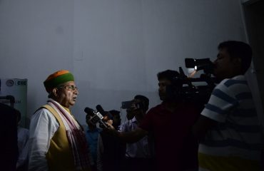 “Hamara Samvidhan – Hamara Samman” 3rd Regional Event at Guwahati, Assam (19th November, 2024)