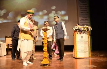 “Hamara Samvidhan – Hamara Samman” 3rd Regional Event at Guwahati, Assam (19th November, 2024)