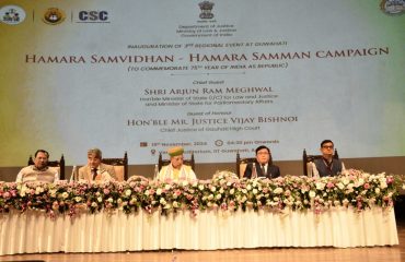 “Hamara Samvidhan – Hamara Samman” 3rd Regional Event at Guwahati, Assam (19th November, 2024)