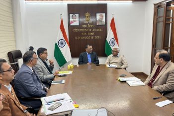 Capacity Building Commission, to assess the overall progress of the Department under Mission Karmayogi (30th Dec, 2024)