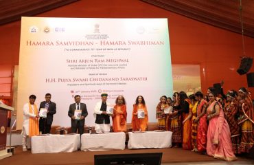 “Hamara Samvidhan – Hamara Samman” 4th Regional Event at Prayagraj, Uttar Pradesh (24th January, 2025)