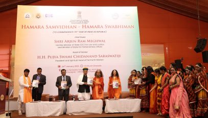 “Hamara Samvidhan – Hamara Samman” 4th Regional Event at Prayagraj, Uttar Pradesh (24th January, 2025)