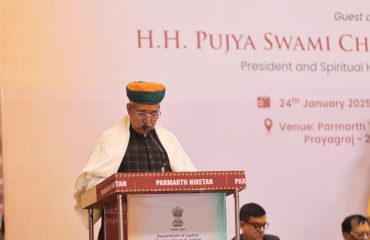 “Hamara Samvidhan – Hamara Samman” 4th Regional Event at Prayagraj, Uttar Pradesh (24th January, 2025)