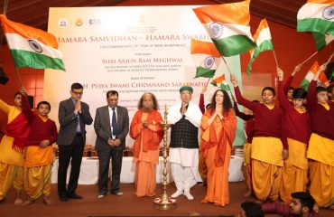 “Hamara Samvidhan – Hamara Samman” 4th Regional Event at Prayagraj, Uttar Pradesh (24th January, 2025)