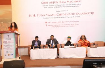 “Hamara Samvidhan – Hamara Samman” 4th Regional Event at Prayagraj, Uttar Pradesh (24th January, 2025)