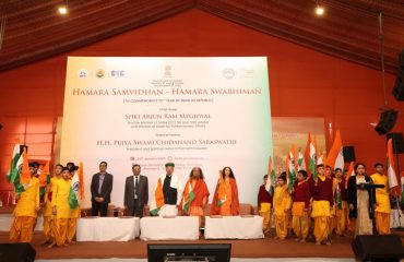 “Hamara Samvidhan – Hamara Samman” 4th Regional Event at Prayagraj, Uttar Pradesh (24th January, 2025)