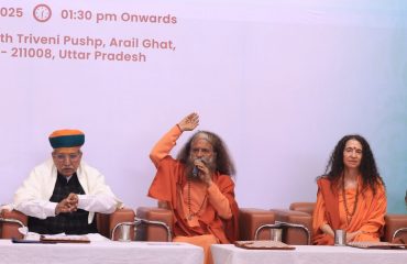 “Hamara Samvidhan – Hamara Samman” 4th Regional Event at Prayagraj, Uttar Pradesh (24th January, 2025)