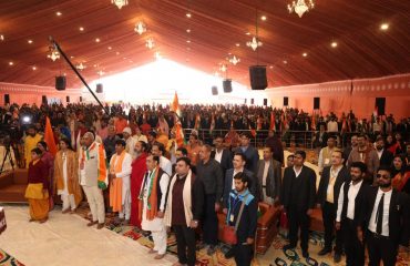 “Hamara Samvidhan – Hamara Samman” 4th Regional Event at Prayagraj, Uttar Pradesh (24th January, 2025)