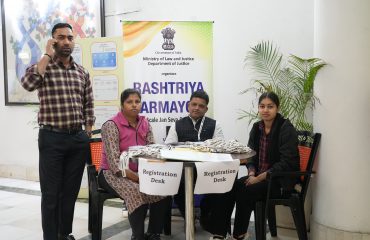Rashtriya Karmayogi Jan Seva Training Program in Conference Hall, Department of Justice (20th and 21st February 2025)