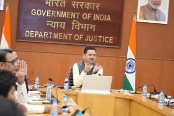 Rashtriya Karmayogi Jan Seva Training Program in Conference Hall, Department of Justice (20th and 21st February 2025)