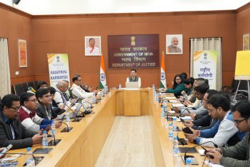 Rashtriya Karmayogi Jan Seva Training Program in Conference Hall, Department of Justice (20th and 21st February 2025)