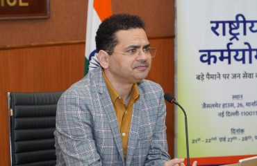 Rashtriya Karmayogi Jan Seva Training Program in Conference Hall, Department of Justice (27th and 28th February 2025)