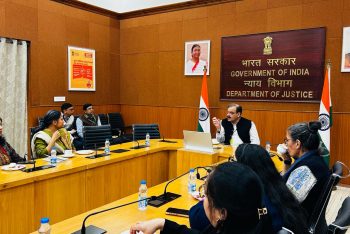 Women's Day Celebration in Conference Hall, Department of Justice (7th March 2025)