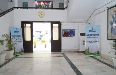DOJ Reaffirming its Commitment to Cleanliness with a Strong Oath in Conference Hall, Department of Justice(1st April, 2025)