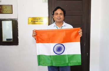 Har Ghar Tiranga (2th – 15th, August 2025)