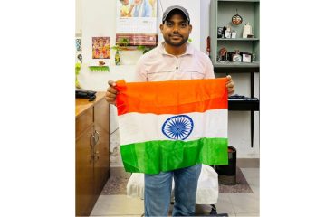 Har Ghar Tiranga (2th – 15th, August 2025)